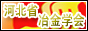 ӱʡұf(xi)