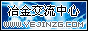 ұW(wng)