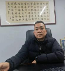 林建平